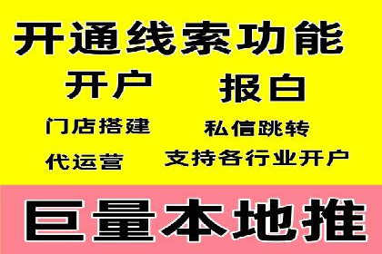 百度竞价推广如何助力提升品牌曝光度——以某化妆品品牌为例