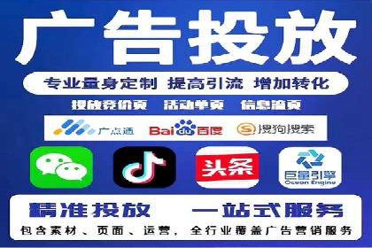 百度信息流广告的投放技巧与经典成功案例
