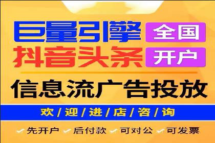 创意与科技结合：信息流广告的未来趋势与案例